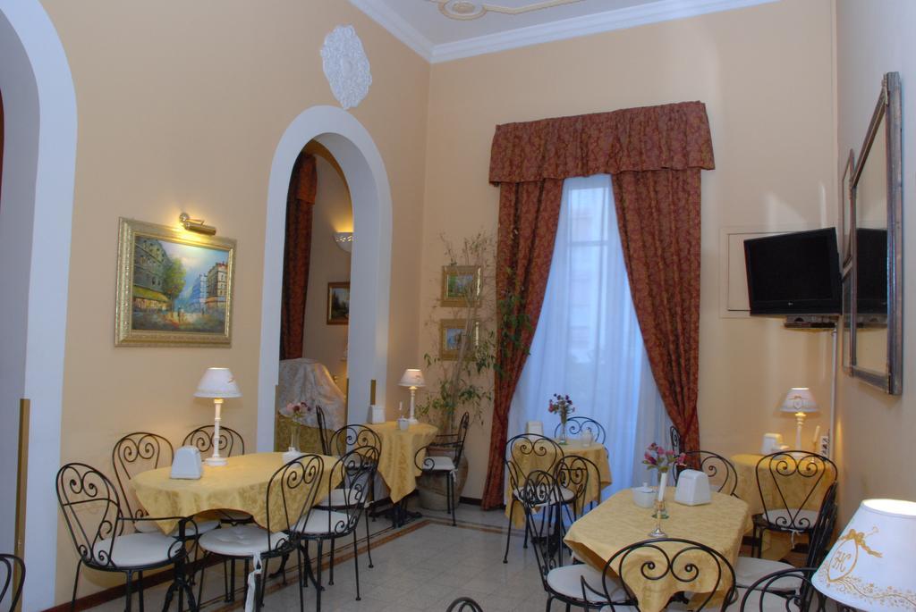 Del Centro Hotel Palermo